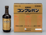 代替テキストをご記入ください 代替テキストをご記入ください
