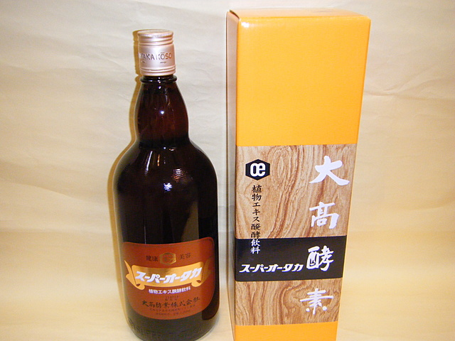 大高酵素 酵素料理レシピ 大高酵素 酵素料理レシピ
